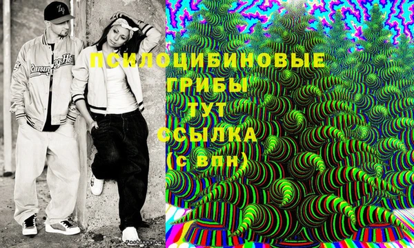 MDMA Белоозёрский